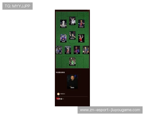 世界杯历史回顾：那些改变比赛的战术瞬间，世界杯历史战绩排行榜