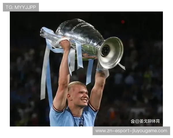 哈兰德爆发力十足，曼城锋线冲刺世界杯金靴